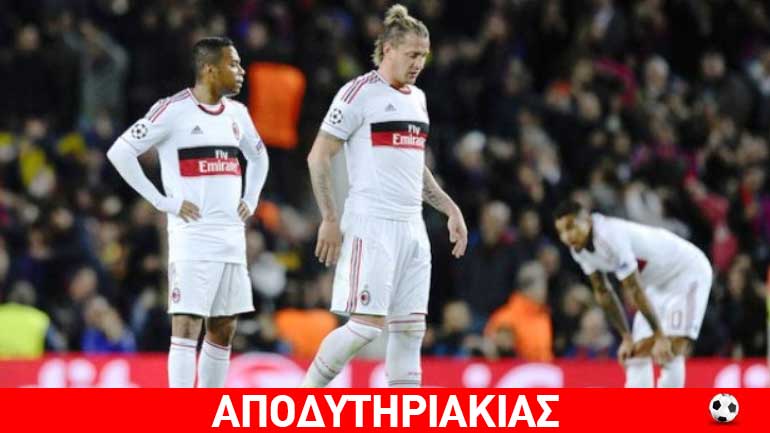 Νέους Σαβιόλες ψάχνει ο Ολυμπιακός!